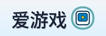 爱游戏 Logo